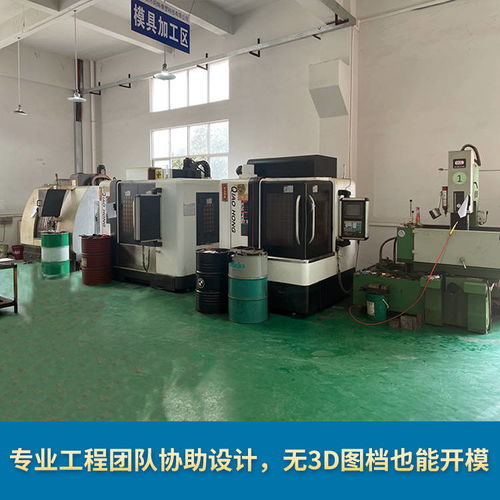 定制硅膠制品報(bào)價(jià)到底需要多長(zhǎng)時(shí)間