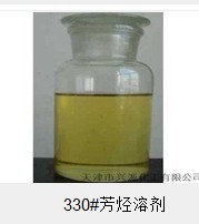 【均四甲苯】均四甲苯價(jià)格_均四甲苯批發(fā)-搜了網(wǎng)