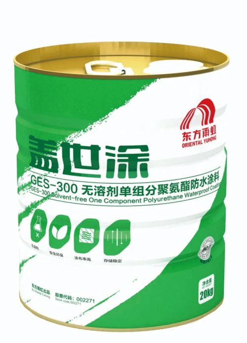 一起了解材料環保標準與環保認證