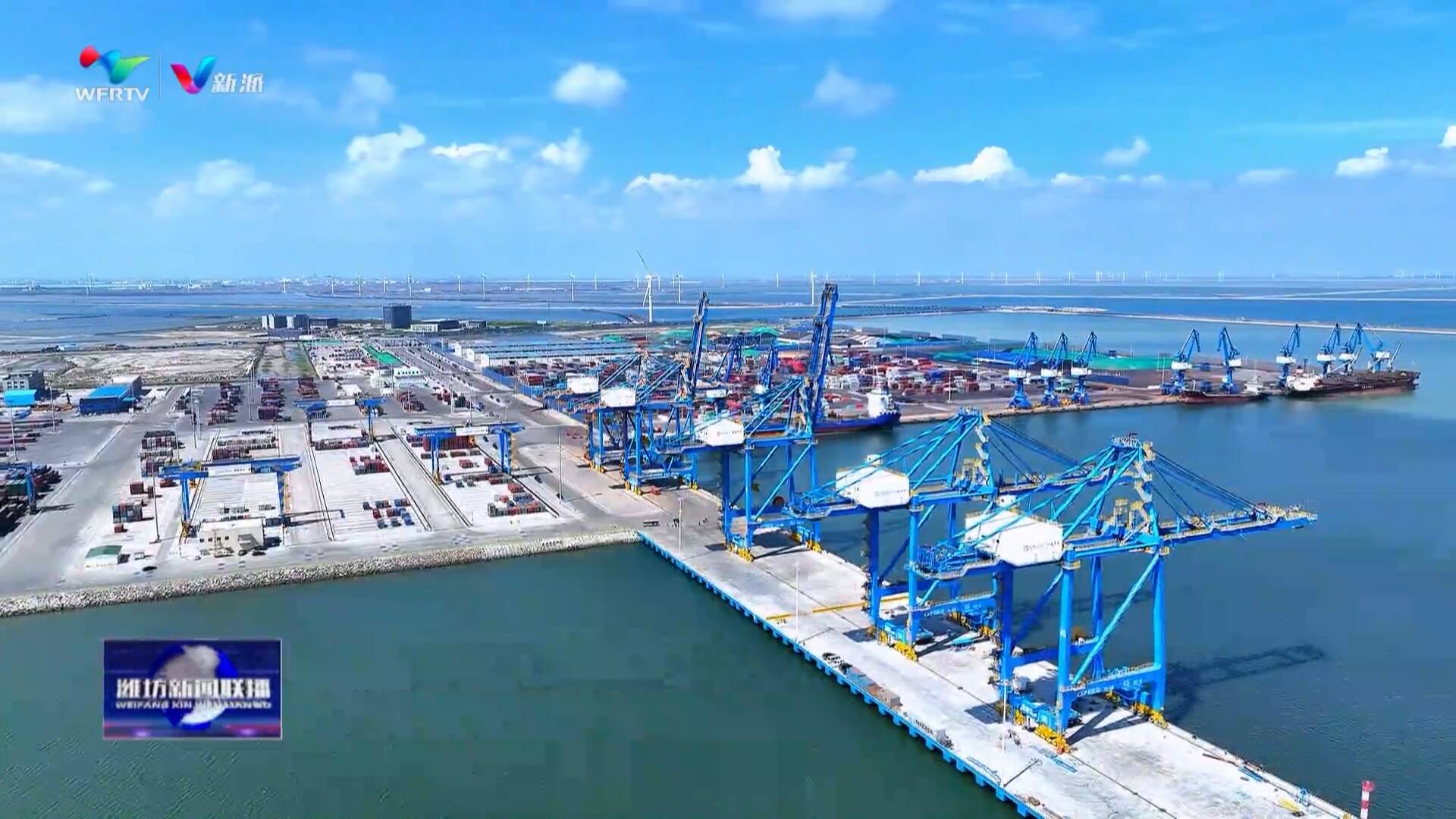 【重大項(xiàng)目建設(shè)巡禮】濰坊濱海區(qū):推動(dòng)新材料產(chǎn)業(yè)雁陣集群崛起-新派網(wǎng)