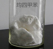 天津高沸點芳烴溶劑_均四甲苯