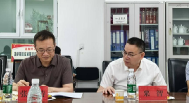 自治區(qū)重點(diǎn)研發(fā)專項(xiàng)——“重整重芳烴制均四甲苯成套技術(shù)研發(fā)”項(xiàng)目啟動會順利召開