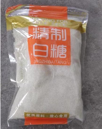 上海戎陽超市因大米異味、白砂糖三無產(chǎn)品及均四甲苯問題被立案調(diào)查