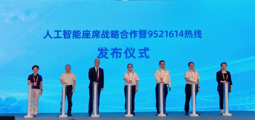 七載數(shù)智筑基，中移成研院繪就產(chǎn)業(yè)升級與民生普惠新畫卷