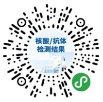 廣州荔灣區新增2例確診1例無癥狀，新增1處中風險地區，最新動態與咨詢指南
