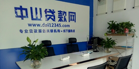 易邦信息咨詢 精準(zhǔn)洞見(jiàn)，賦能決策，驅(qū)動(dòng)未來(lái)